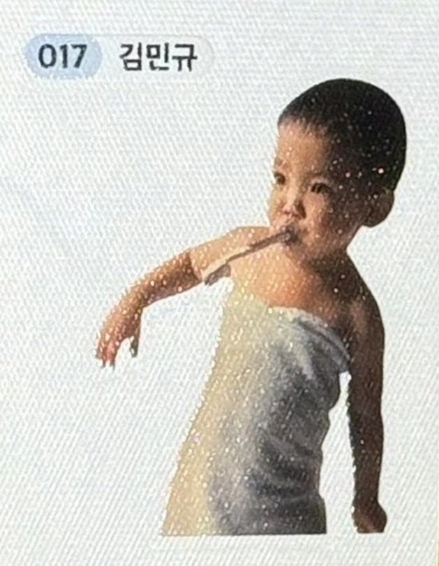 gyumedia's tweet image. new mingyu baby photo sticker as a gift for carats joining tonight's mcountdown pre-recording!

#MINGYU #민규