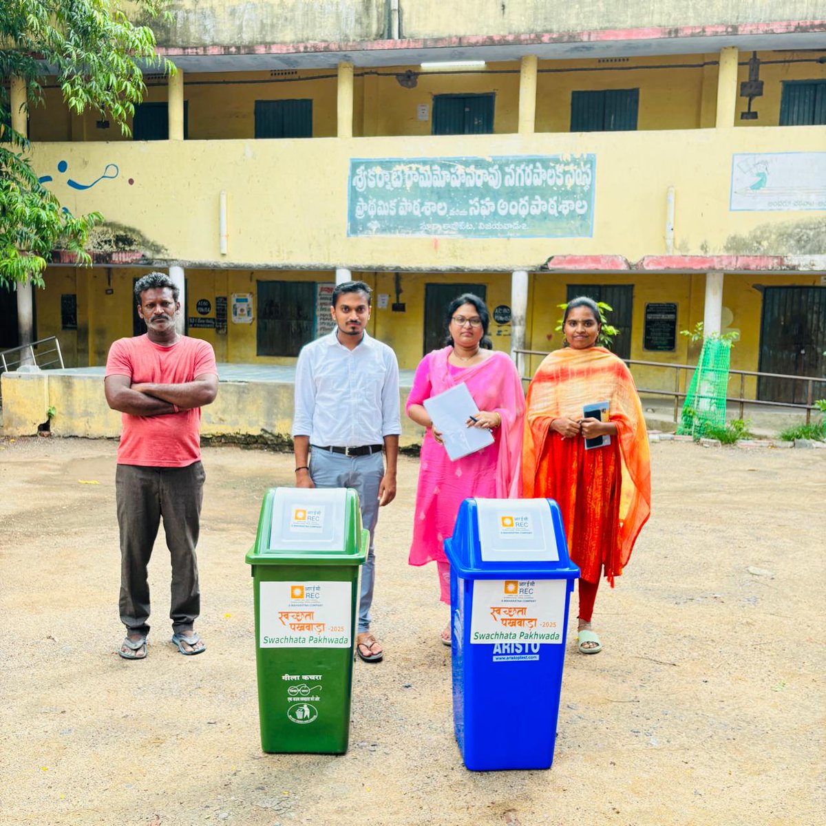 REC Limited tweet media