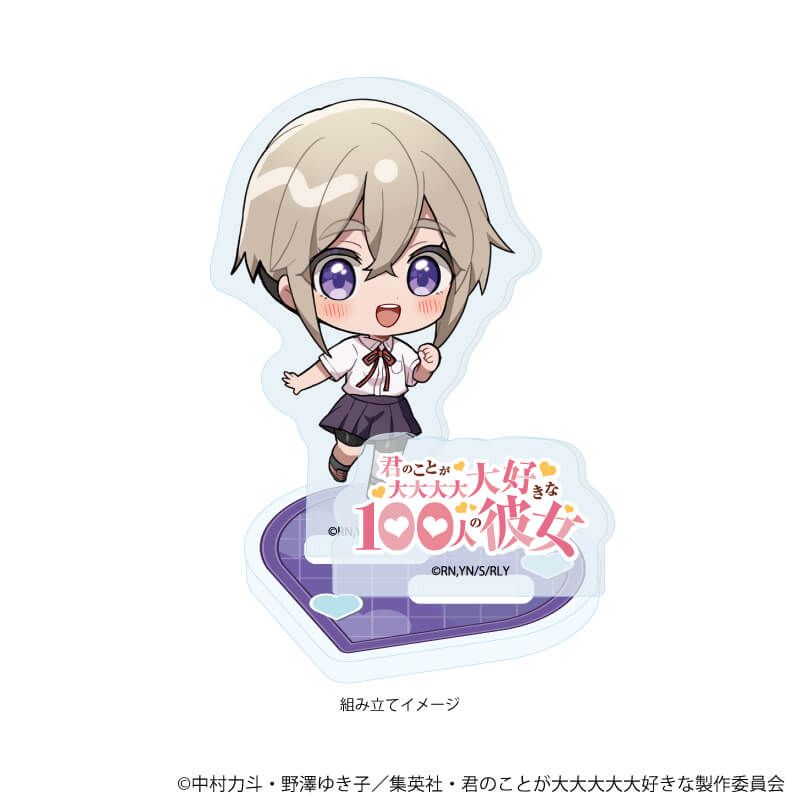 eeo Store online (イーオストアオンライン) on X: 