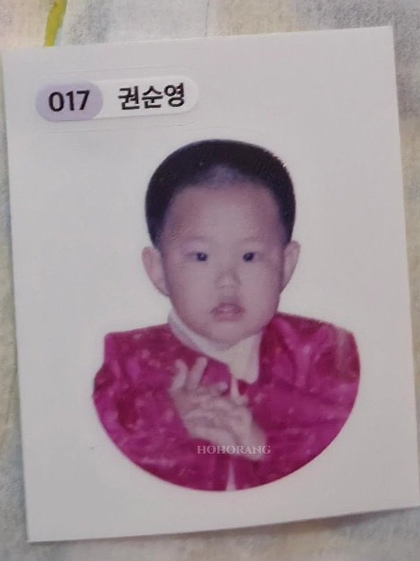 newoozidan's tweet photo. baby soonhoon 😭😭😭😭 THEY ARE SO ROUND HDJDJDJDJDJDJ https://t.co/jLO9Srj9dy