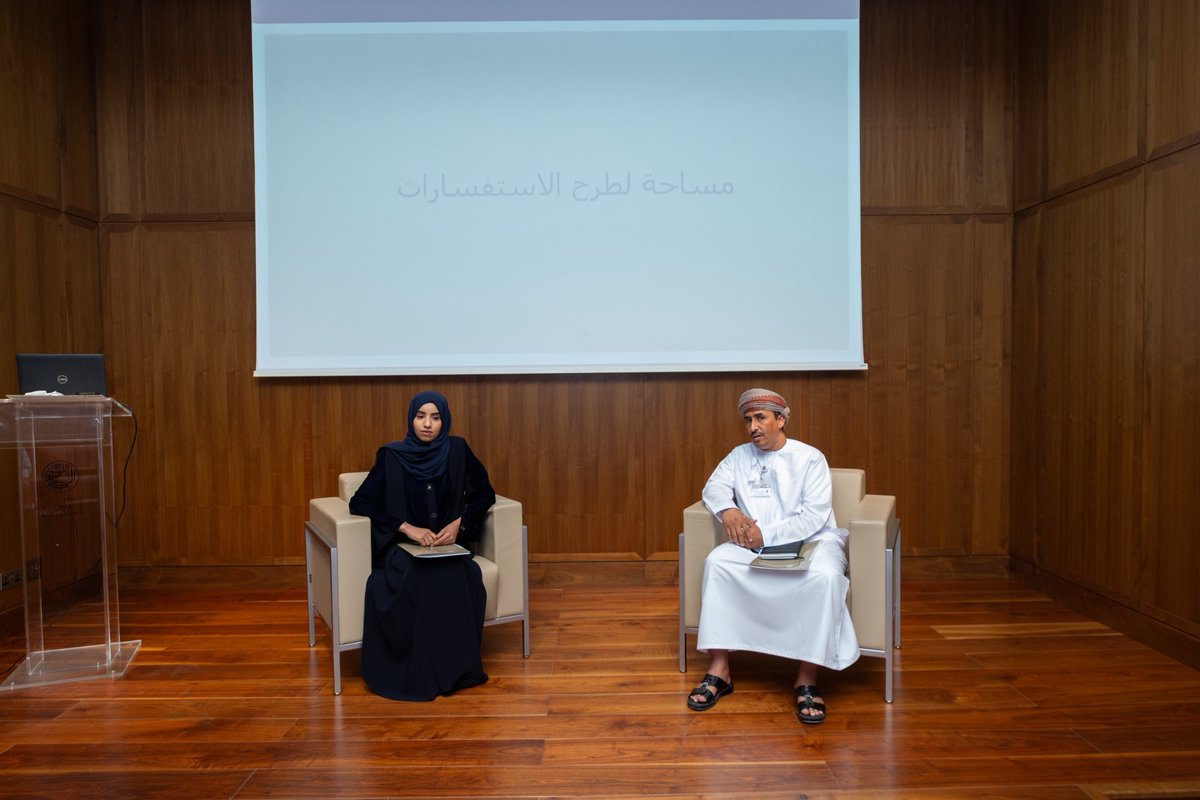 In coordination with the Ministry of Labour, the National Museum has launched the General Framework for Institutional Excellence Incentives, in support of a positive work environment and in encouragement of a culture of initiative and innovation. This initiative aims to enhance