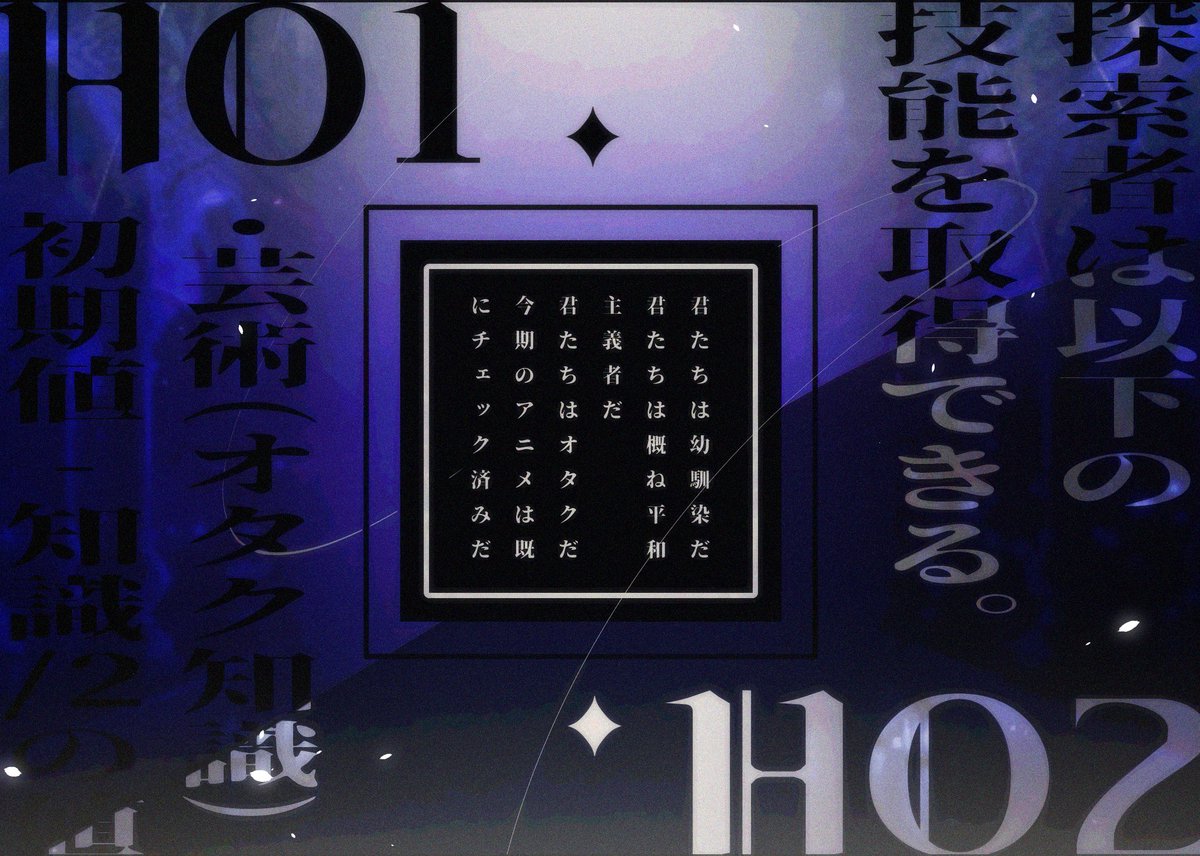 兎午てむ (po)｜Temu(po) Toba tweet media