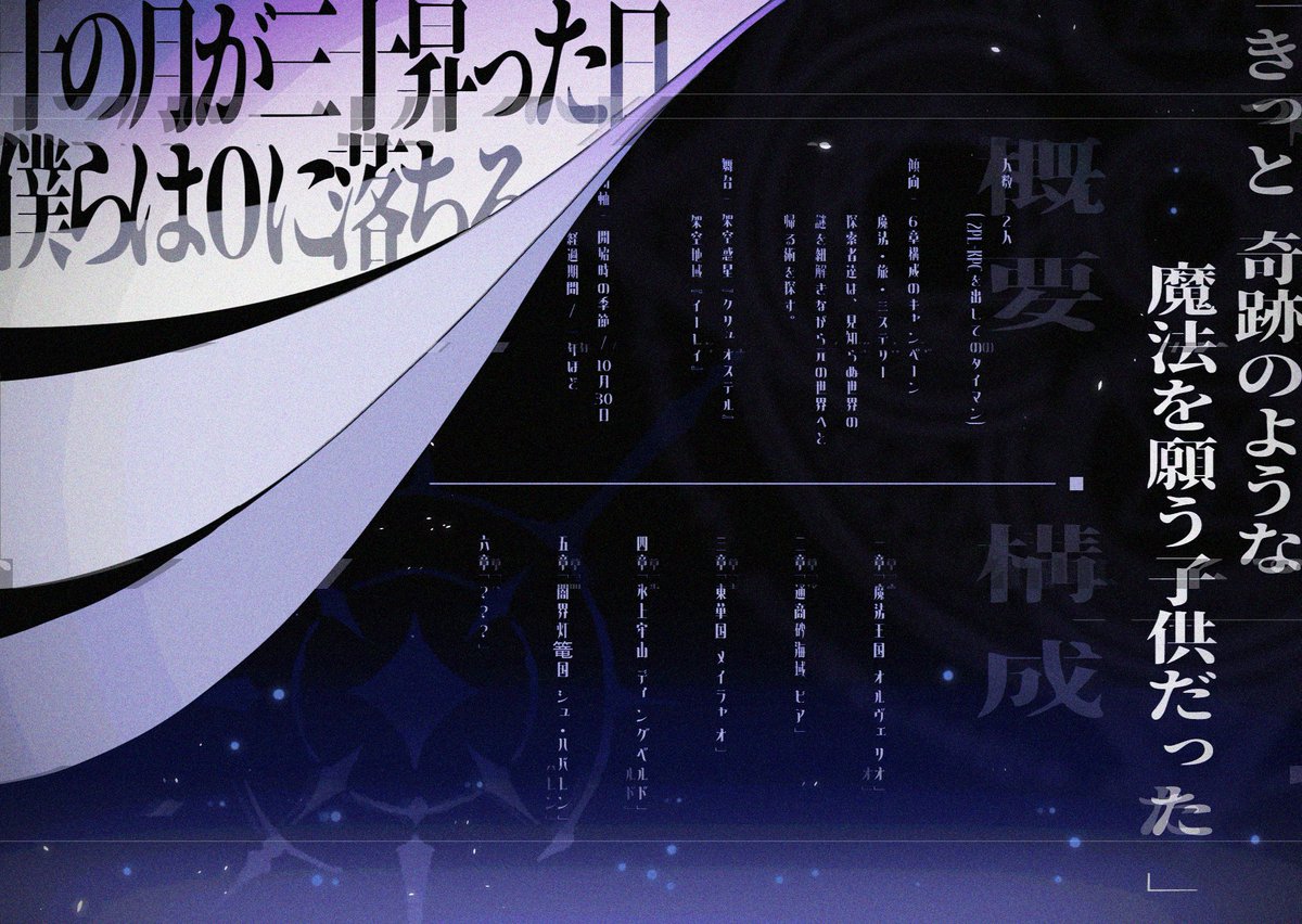 兎午てむ (po)｜Temu(po) Toba tweet media