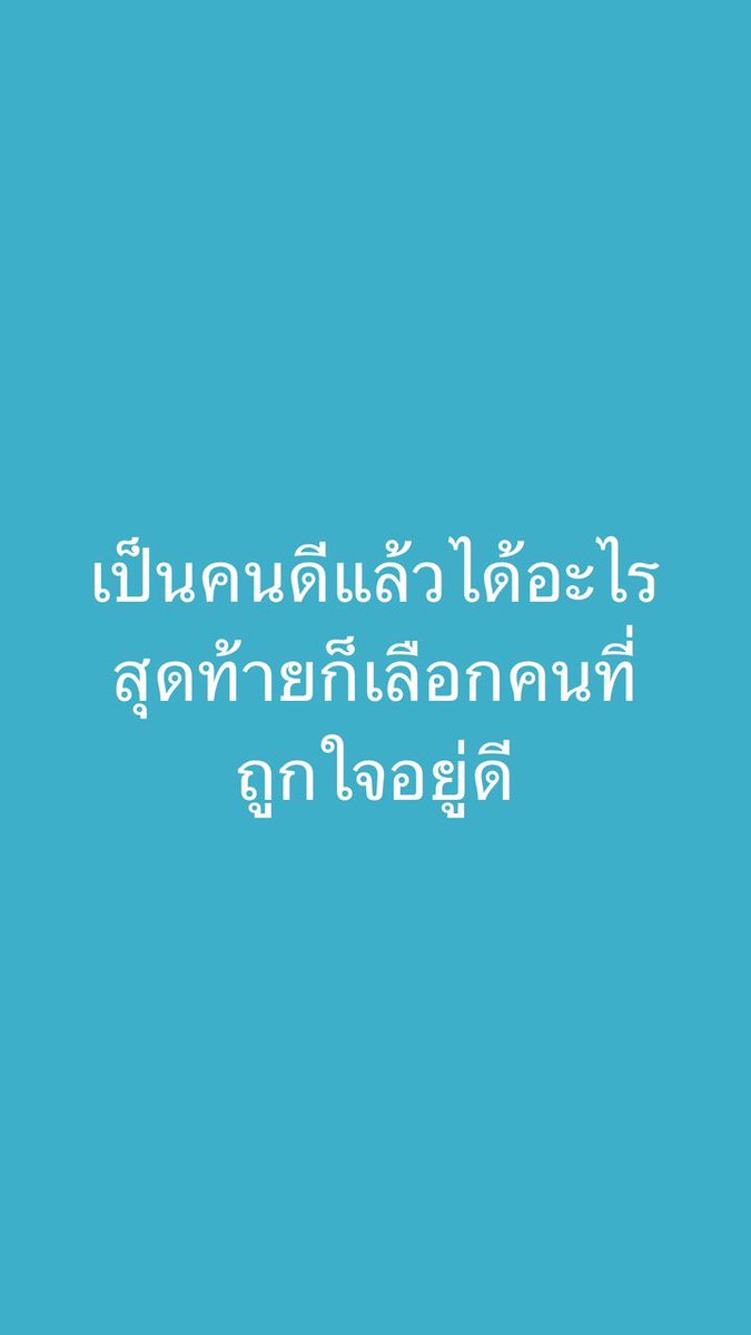หมี🐻หรือหมู🐷 tweet media