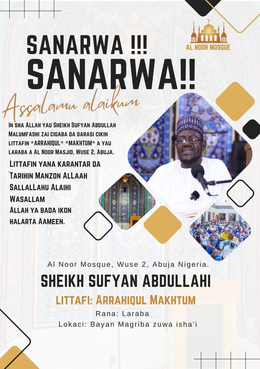 Annur Mosque (@mosqueannur) on Twitter photo 