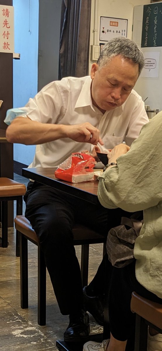 SamHcw's tweet photo. 🥰😍🥰😍 https://t.co/9QDNjKgJFs