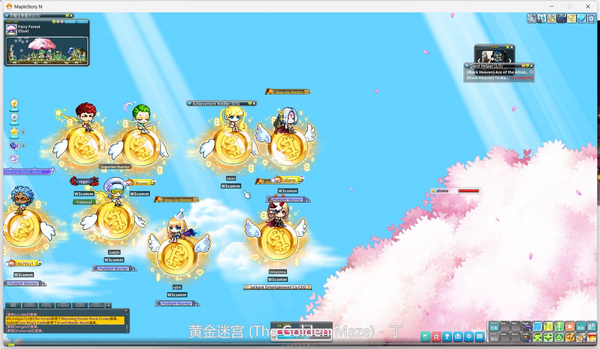 SAVIC7755's tweet photo. On Fang server, we crushed bosses and built guilds. When my HP dropped, you ditched loot to shield me—code can’t forge that.
Now “sllome” stands ready, staff alight. Maps guide us, but we are the magic.@MapleStoryU
@OxStudy @UniverseGuild @givememorethan @UniverseGuild @W3msu https://t.co/iTShVNy4ay
