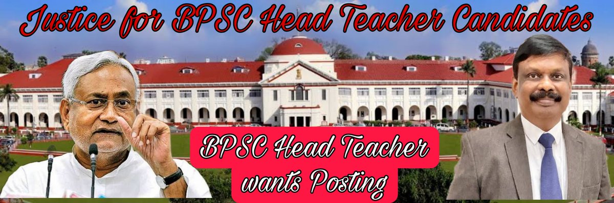 प्रधान शिक्षक करे न्याय की गुहार ,
शीघ्र पोस्टिंग करे बिहार सरकार।
#JusticeForBpscHt
<a href="/NitishKumar/">Nitish Kumar</a>
<a href="/sidarths/">SIDDHARTH IAS</a> 
<a href="/sunilkbv/">Sunil Kumar</a>
<a href="/BiharEducation_/">Education Department, Bihar</a>
<a href="/News18Bihar/">News18 Bihar</a>
<a href="/samrat4bjp/">Samrat Choudhary</a>
<a href="/yadavtejashwi/">Tejashwi Yadav</a>
<a href="/News18Bihar/">News18 Bihar</a> 
<a href="/KashishBihar/">Kashish News</a>