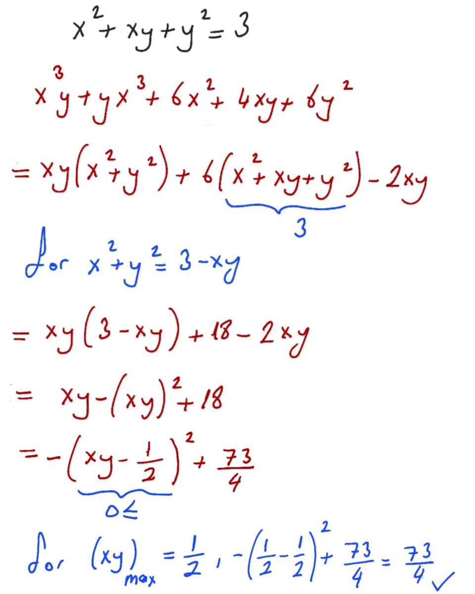 Turkey National Mathematical Olympiad 2025