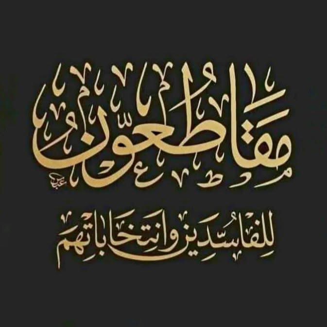 AllmiWssam's tweet photo. https://t.co/SsWCTOAvOG
