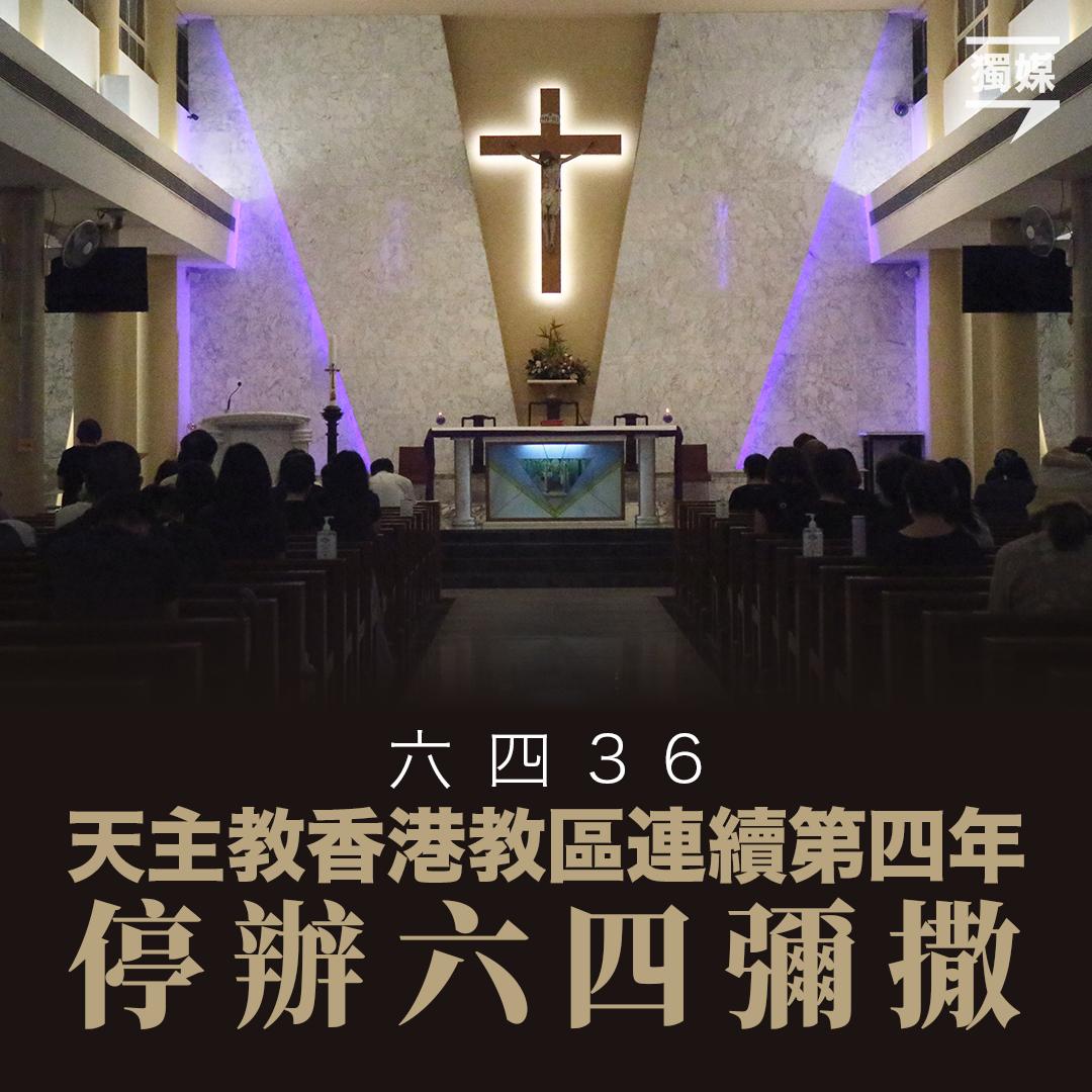 Hong Kong Democracy Council tweet media