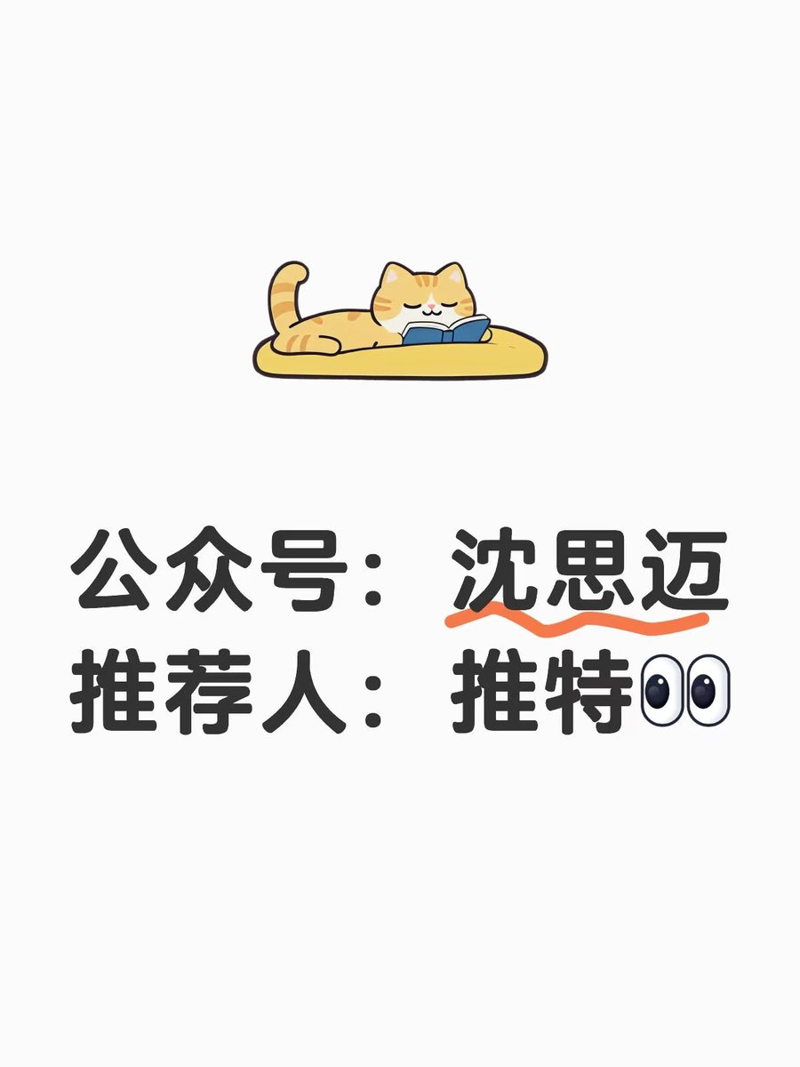 JMcomic6's tweet photo. #VPN #梯子 #加速器 #iOSVPN #安卓梯子 #外网 #ins #油管 #节点 #iOS加速器 #翻墙 #小火箭 #苹果翻墙 #玩偶姐姐视频 #电报 #好用的梯子 #日本女优 #刘玥 #苹果VPN #shadowrocket https://t.co/PoSJyDUBiJ