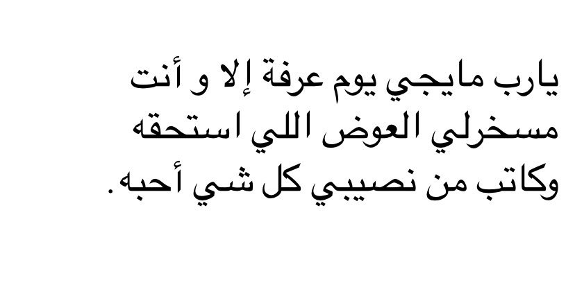 11:11💫 (@makeyourwish11) on Twitter photo 