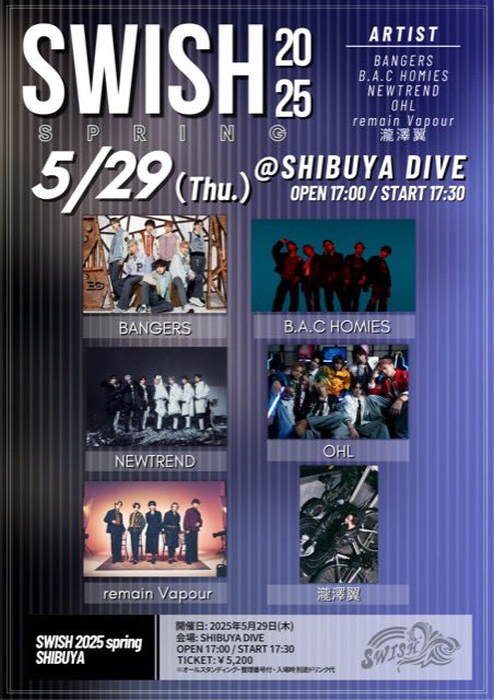 本日は『GA-HA- BIRTHDAY BASH!! 2025 DAY.1～前夜祭～』にお越し頂き、ありがとうございました‼️

次回のイベントは明日5月29日(木)、『SWISH』となります🗓

明日も皆さん是非ともお待ちしております✨️
よろしくお願いします🙇‍♂️

#BACHOMIES