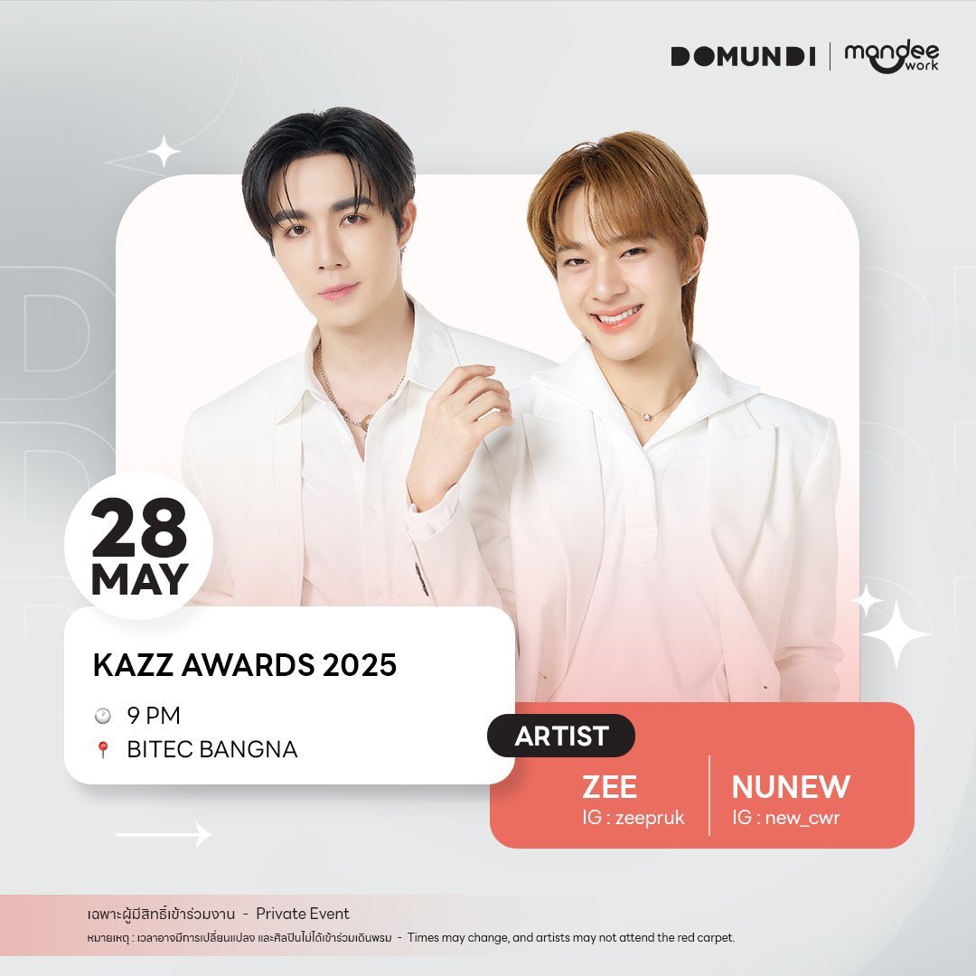 ying376921's tweet image. รอแล้วค้าบ
KazzMag19th x ZNN 
#แคสอวอร์ด2025xซีนุนิว
#ZeeNuNew #zeeupuk 
#NuNew