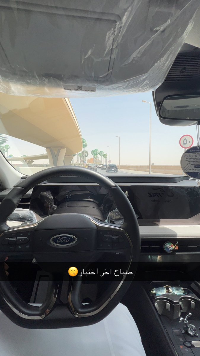 abadi___1's tweet photo. عشوائيات اخر اختبار 🤙🏻 https://t.co/Wlx8GysWOr