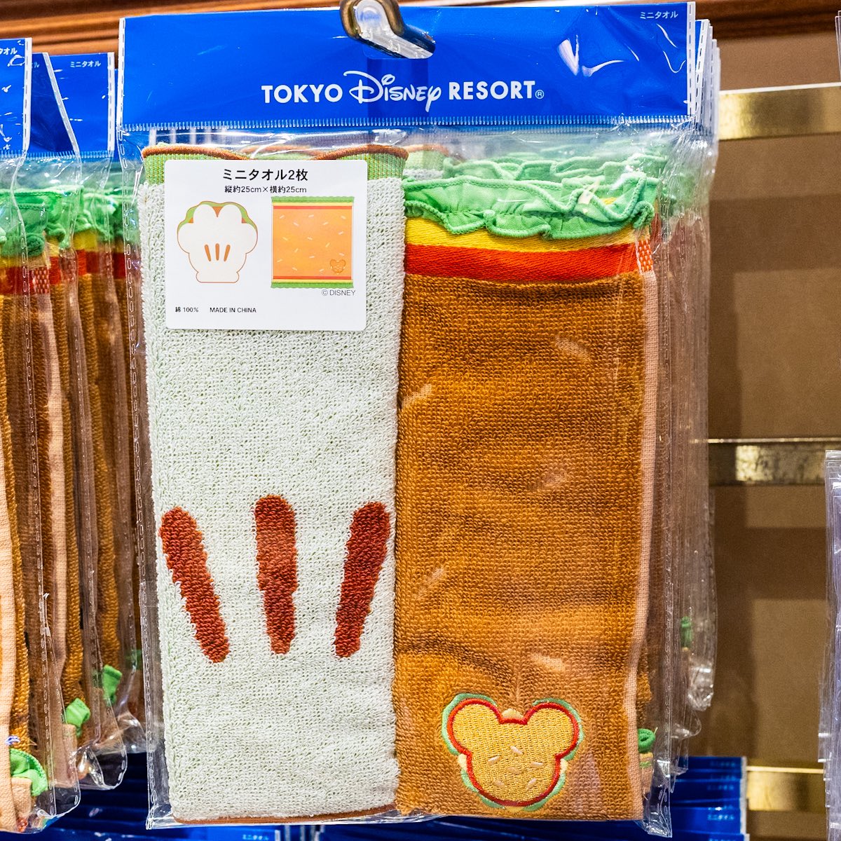 グローブシェイプパオ＆ミッキーバーガー！ 東京ディズニーリゾート