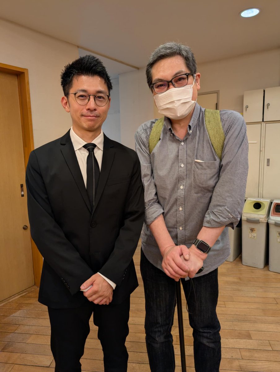Koshi Uesugi tweet media
