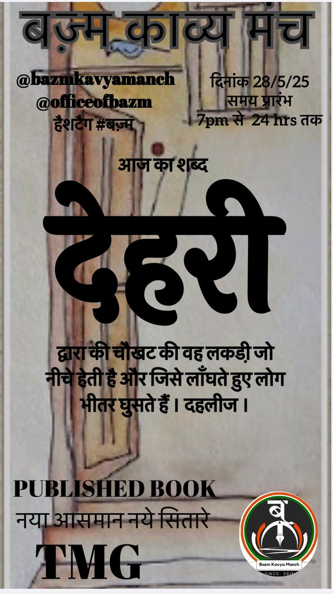 Tweet media one