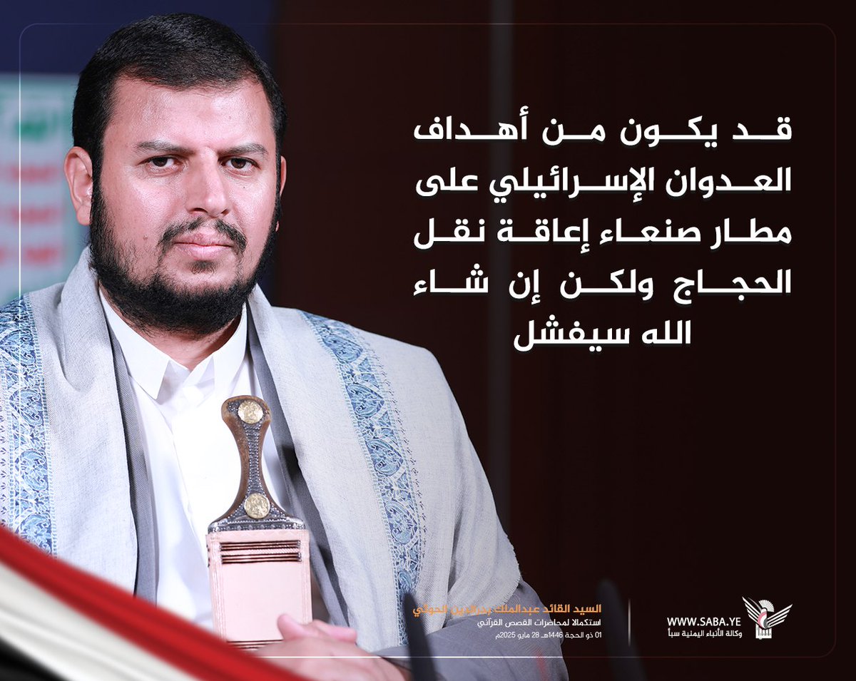 من كان حسابه أقل من 30,000 متابع فما عليه سوى:
1-إعــــــجــــــاب ❤
2-التعليق بــــ(تــم)✍ 
3-إعادة نشر التغريدة🔁 
4-تفعيل الجرس 🔔
5- متابعة كل من علق وتفاعل
وبهذا ستتقوى الحسابات 
توكلنا على الله......