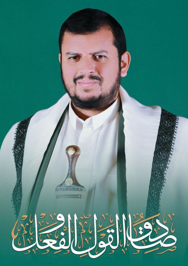 كان ظهورك مبهجآ وشفاء للقوب كنت بلسما لنا وزكآ لنفوسنا فزكاء. ك  سيدي نهر