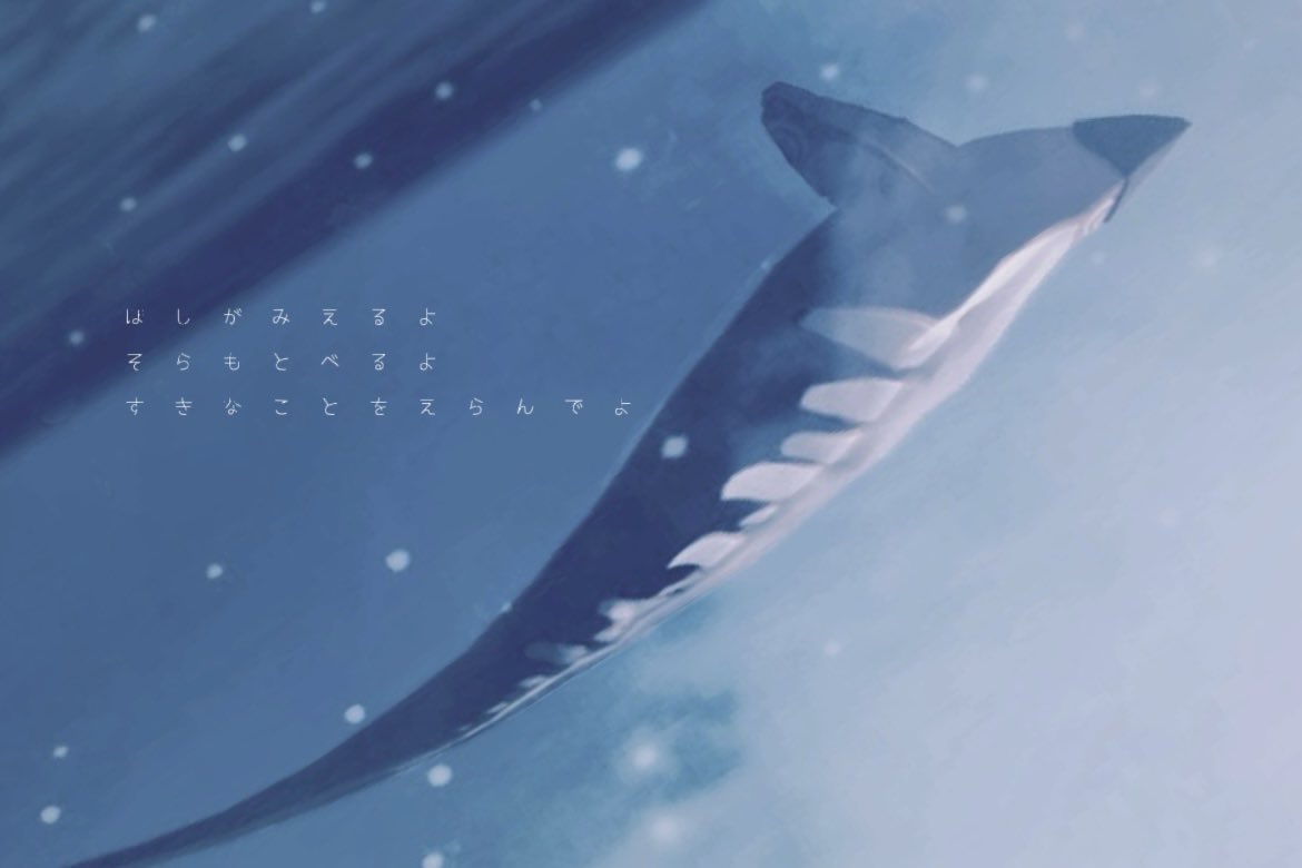 こんな続きを愛して欲しい

#thatskygame