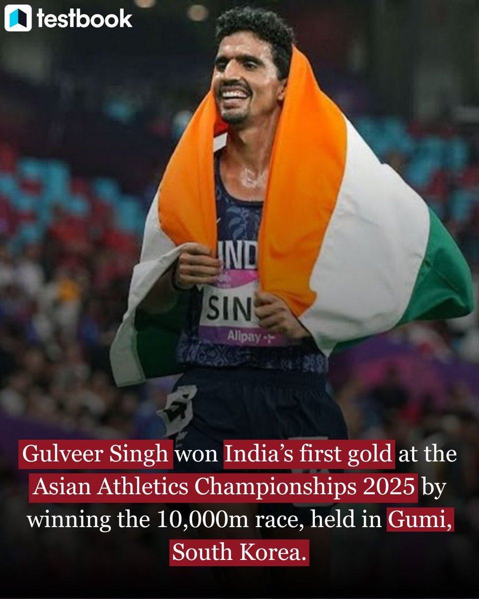 First Gold for India at #AsianAthletics Championships 2025.
.
.
.
.
.
#gulveersingh #gold #medal
[India, 2025, Testbook, medal, gold]