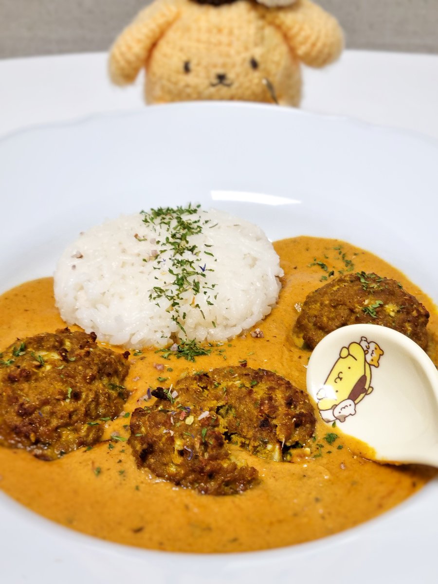집 -
미트볼 크림 카레