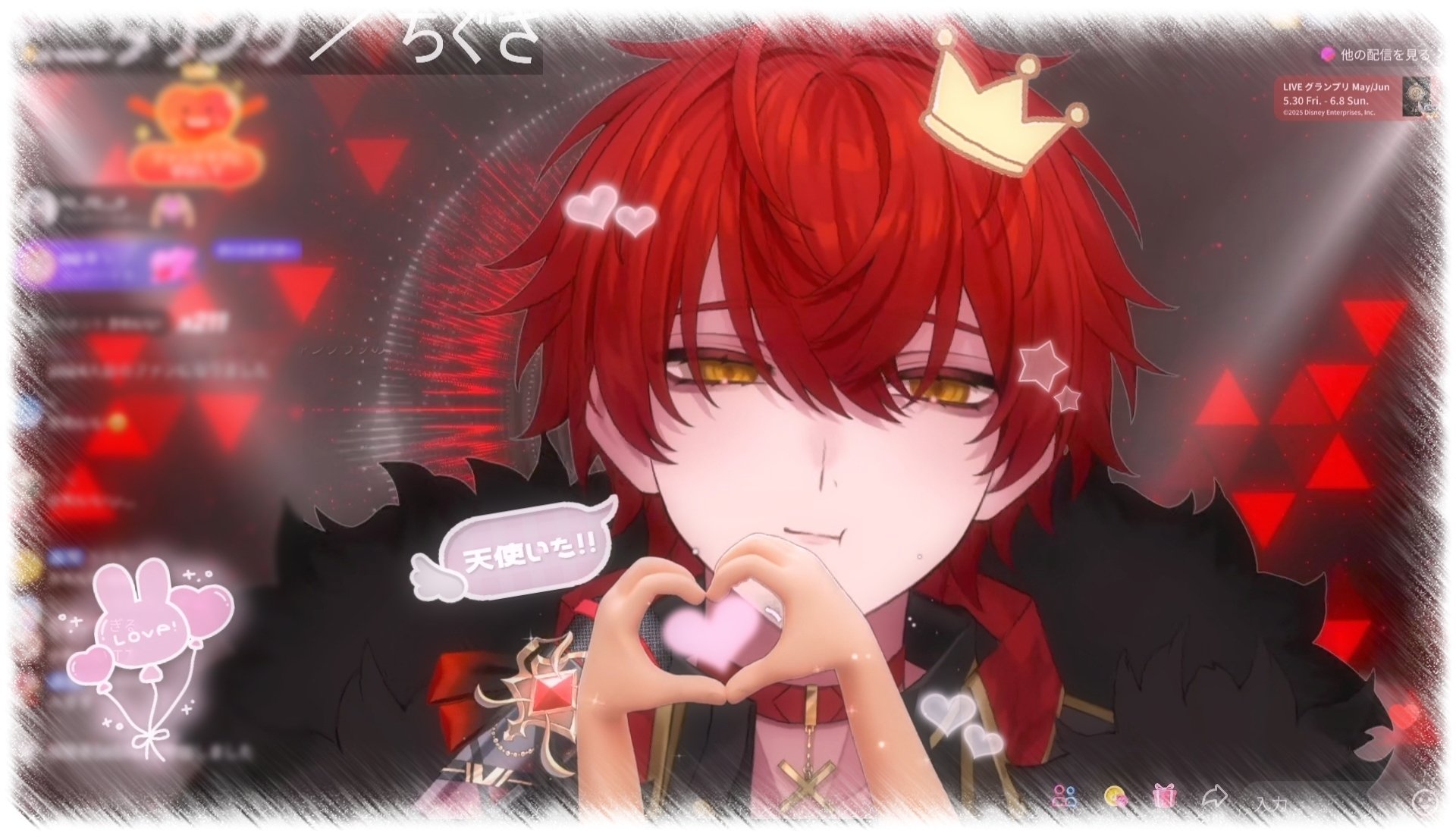 ばぁう様フォロバしてくださいお願いします - البحث / X