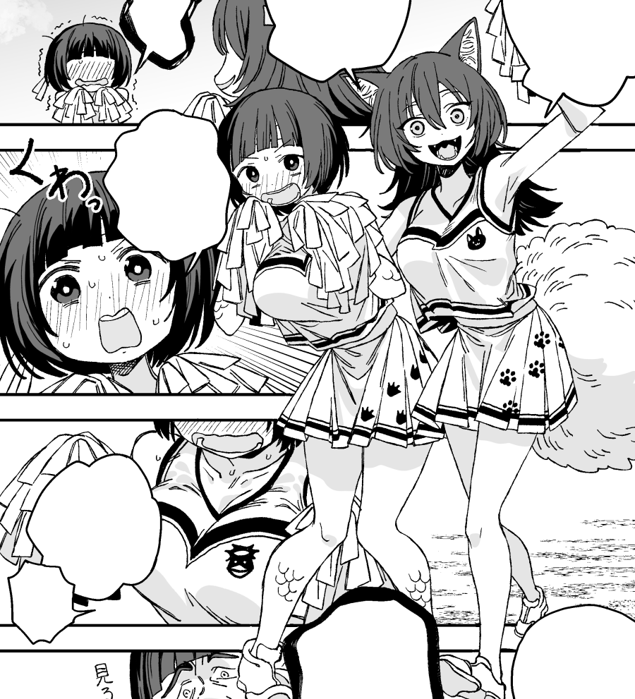 瓜姫🥒ねち🐱 