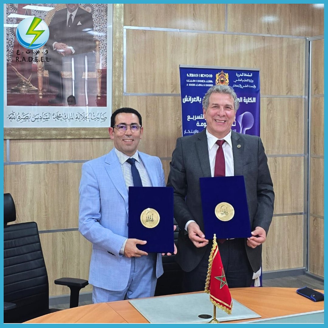 RADEELOfficiel's tweet photo. RADEEL - FP Larache : un partenariat stratégique au service du développement des compétences et du savoir

#Radeel #formation #compétences #larache https://t.co/g6wMXNU3Gt