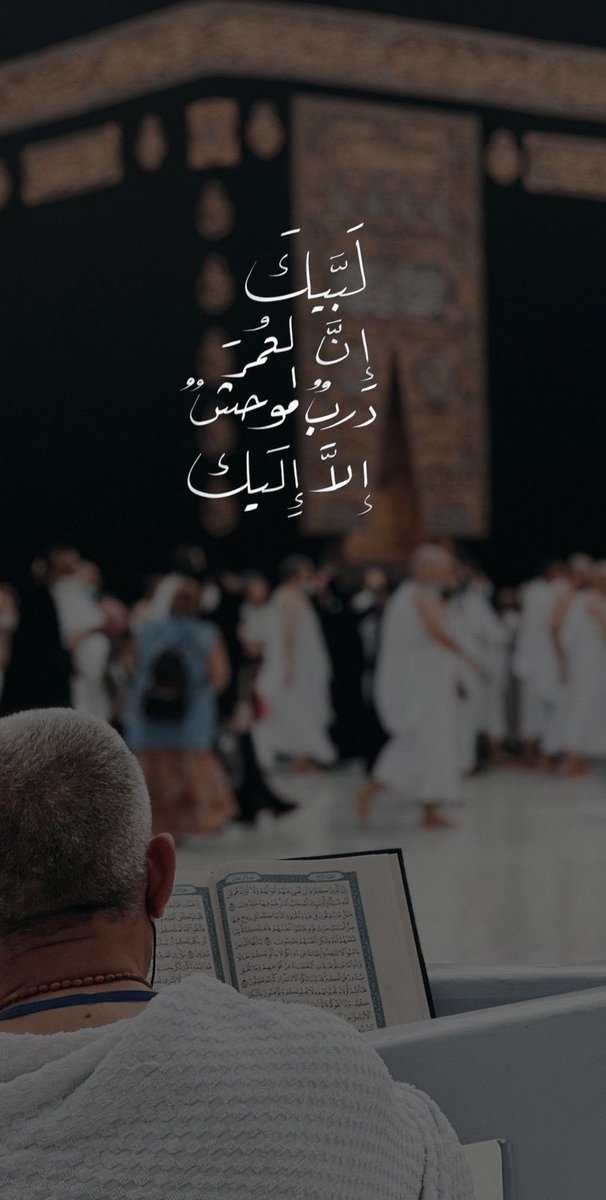 rahaf2661's tweet photo. https://t.co/JtxumINcuV