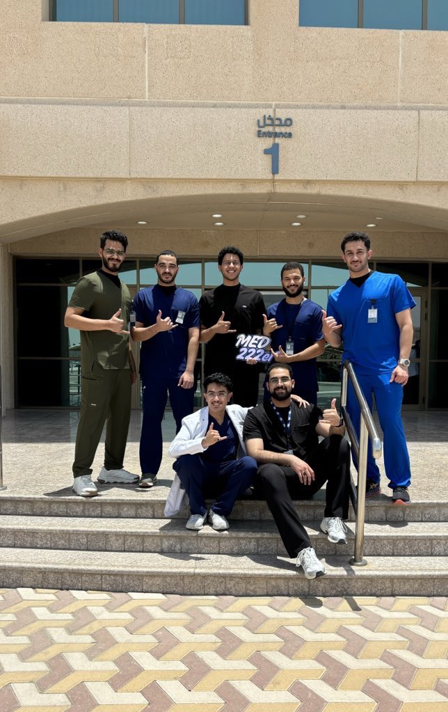 رسمياً نهاية سنة رابعة 🥳