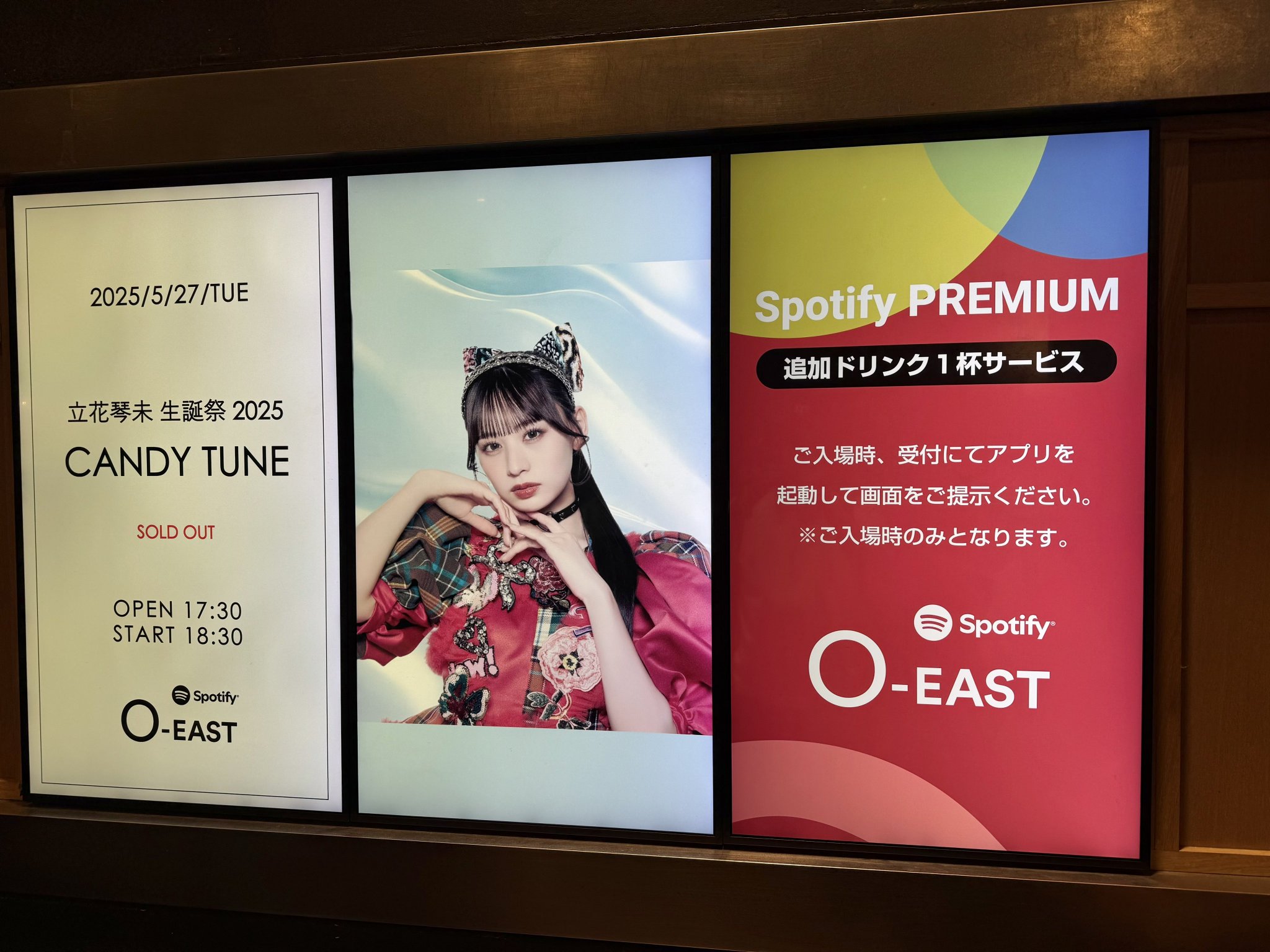 ひこ on X: 