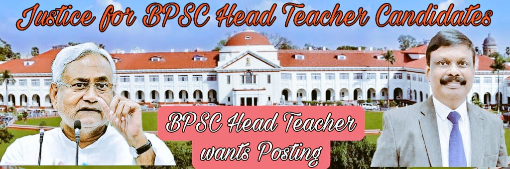 नीतीश चाचा, सुन लो विनती हमार,
प्रधान शिक्षक करे न्याय की गुहार ,
शीघ्र पोस्टिंग करे बिहार सरकार।
#JusticeForBpscHt
<a href="/NitishKumar/">Nitish Kumar</a>
<a href="/sidarths/">SIDDHARTH IAS</a> 
<a href="/sunilkbv/">Sunil Kumar</a>
<a href="/BiharEducation_/">Education Department, Bihar</a>
<a href="/News18Bihar/">News18 Bihar</a>
<a href="/samrat4bjp/">Samrat Choudhary</a>
<a href="/yadavtejashwi/">Tejashwi Yadav</a>
<a href="/News18Bihar/">News18 Bihar</a> 
<a href="/KashishBihar/">Kashish News</a>
#JusticeForBpscHt