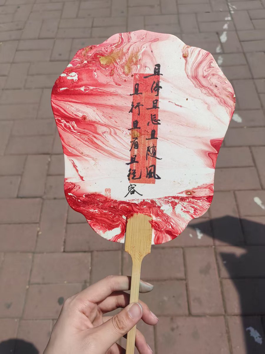 福利姬呆呆大怪兽分享的黄推图片2 - 网红私拍内容