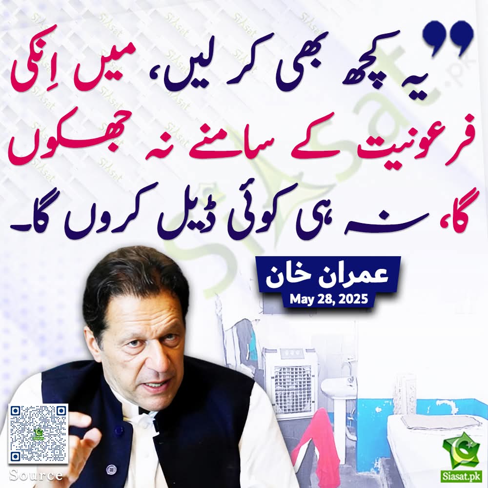Salman 🖊️ ᵖᵃᵏᵖᵒʷᵉʳ (@ms_haider1) on Twitter photo #RPG #GPG 🅰️
<a href="/Pti7k/">𝐿𝒶v𝑒𝑒𝓏𝒶_🍃</a>
<a href="/Fat9T/">Arshia🍂🥀</a>
<a href="/1GPTI/">🅖🅤🅛🙋♀️</a>
<a href="/2Sehr/">🕊️𝕊ᴇʜᴇʀ 𝔹ᴜᴛᴛ🕊️ᴾᵃᵏᴾᵒʷᵉʳ</a>
<a href="/1mnbS/">FATIMA BALOCH</a>
<a href="/MNPTi1/">𝟏.𝟐𝐌👑⃟≛⃝𝔐𝔲𝔫𝔰𝔦𝔣🕊️⃟⋆ ابوسلم ≛⃝🔶</a>
<a href="/Q_paro1/">𝒬𝓊𝑒𝑒𝓃ꪫꤪꤨ𝒫𝓇𝑜𝓂𝑜♟️</a>
<a href="/Fk0_1/">RANA (lover pti)</a>
<a href="/Ejz55/">👉𝐄ᴊᴀᴢ 𝐇ᴀsʜᴍi👈</a>
<a href="/Iqb_66/">IQBAL_warraich</a>
<a href="/Ghz97/">✪𝗚𝖍𝖆𝖟𝖆𝖑𝖆𝖍 𝗦𝖆𝖉𝖆𝖋✪</a>
<a href="/RS_Pti/">◣𝑹𝒂𝒔𝒉𝒊𝒅 𝑺𝒂𝒕𝒕𝒊◥</a>
<a href="/Rnapti/">SHAHID💚PK</a>
<a href="/S111_9/">SHAHID RANA</a>
<a href="/khg_82/">KHAN G</a>
<a href="/bndy66/">Asil khawaja 55</a>
<a href="/V13lula/">Karen Lúcia♀️🚩🌵</a>
<a href="/TSC143_/">آفیسرز</a>
<a href="/Sana_IIK/">KhanZaadi 🦋</a>
<a href="/Ms_Haider1/">Salman 🖊️ ᵖᵃᵏᵖᵒʷᵉʳ</a> 💯
<a href="/RA9t9/">ℝ𝐚𝐞𝐞𝐬 𝔸𝐣𝐦𝐚𝐥</a>
<a href="/ubtzm/">Muhammad Umair Sheikh</a>
<a href="/Ghz79/">❃ 𝔾𝕙𝕒𝕫𝕒𝕝𝕒𝕙 𝕊𝕒𝕕𝕒𝕗 ❃</a>
<a href="/Lilli_fb/">Lilli for 👉💯 FB</a>
<a href="/FF190m/">🍁Sanam🍁</a>
<a href="/dana_pti/">Danakhan..💝</a>
<a href="/OdriSeva/">Odri Seva</a>
<a href="/i_am_IBBU/">ABRAR AHMAD KHAN</a>
<a href="/AhemedCaptain/">Captain Sarfaraz AHEMED</a>
<a href="/AminChaudhry12/">Amin Chaudhry</a> #RPG #GPG 🅰️
<a href="/Pti7k/">𝐿𝒶v𝑒𝑒𝓏𝒶_🍃</a>
<a href="/Fat9T/">Arshia🍂🥀</a>
<a href="/1GPTI/">🅖🅤🅛🙋♀️</a>
<a href="/2Sehr/">🕊️𝕊ᴇʜᴇʀ 𝔹ᴜᴛᴛ🕊️ᴾᵃᵏᴾᵒʷᵉʳ</a>
<a href="/1mnbS/">FATIMA BALOCH</a>
<a href="/MNPTi1/">𝟏.𝟐𝐌👑⃟≛⃝𝔐𝔲𝔫𝔰𝔦𝔣🕊️⃟⋆ ابوسلم ≛⃝🔶</a>
<a href="/Q_paro1/">𝒬𝓊𝑒𝑒𝓃ꪫꤪꤨ𝒫𝓇𝑜𝓂𝑜♟️</a>
<a href="/Fk0_1/">RANA (lover pti)</a>
<a href="/Ejz55/">👉𝐄ᴊᴀᴢ 𝐇ᴀsʜᴍi👈</a>
<a href="/Iqb_66/">IQBAL_warraich</a>
<a href="/Ghz97/">✪𝗚𝖍𝖆𝖟𝖆𝖑𝖆𝖍 𝗦𝖆𝖉𝖆𝖋✪</a>
<a href="/RS_Pti/">◣𝑹𝒂𝒔𝒉𝒊𝒅 𝑺𝒂𝒕𝒕𝒊◥</a>
<a href="/Rnapti/">SHAHID💚PK</a>
<a href="/S111_9/">SHAHID RANA</a>
<a href="/khg_82/">KHAN G</a>
<a href="/bndy66/">Asil khawaja 55</a>
<a href="/V13lula/">Karen Lúcia♀️🚩🌵</a>
<a href="/TSC143_/">آفیسرز</a>
<a href="/Sana_IIK/">KhanZaadi 🦋</a>
<a href="/Ms_Haider1/">Salman 🖊️ ᵖᵃᵏᵖᵒʷᵉʳ</a> 💯
<a href="/RA9t9/">ℝ𝐚𝐞𝐞𝐬 𝔸𝐣𝐦𝐚𝐥</a>
<a href="/ubtzm/">Muhammad Umair Sheikh</a>
<a href="/Ghz79/">❃ 𝔾𝕙𝕒𝕫𝕒𝕝𝕒𝕙 𝕊𝕒𝕕𝕒𝕗 ❃</a>
<a href="/Lilli_fb/">Lilli for 👉💯 FB</a>
<a href="/FF190m/">🍁Sanam🍁</a>
<a href="/dana_pti/">Danakhan..💝</a>
<a href="/OdriSeva/">Odri Seva</a>
<a href="/i_am_IBBU/">ABRAR AHMAD KHAN</a>
<a href="/AhemedCaptain/">Captain Sarfaraz AHEMED</a>
<a href="/AminChaudhry12/">Amin Chaudhry</a>
