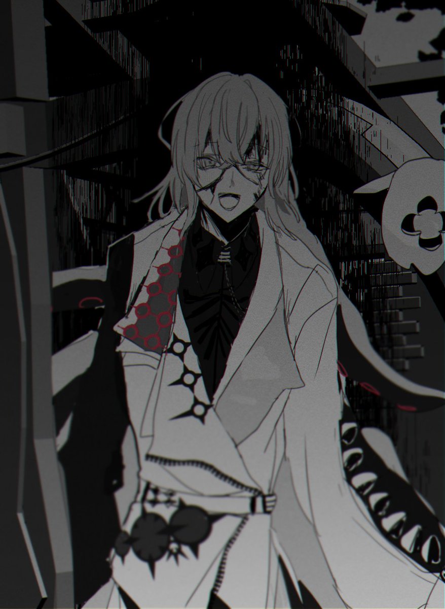 逃げられない