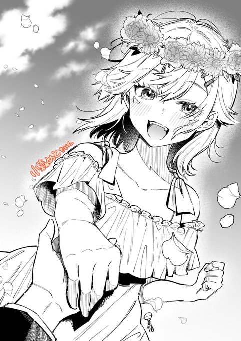 星井情のファンの推しを描いた二次創作も見て(個人的に特にお気に入り) 