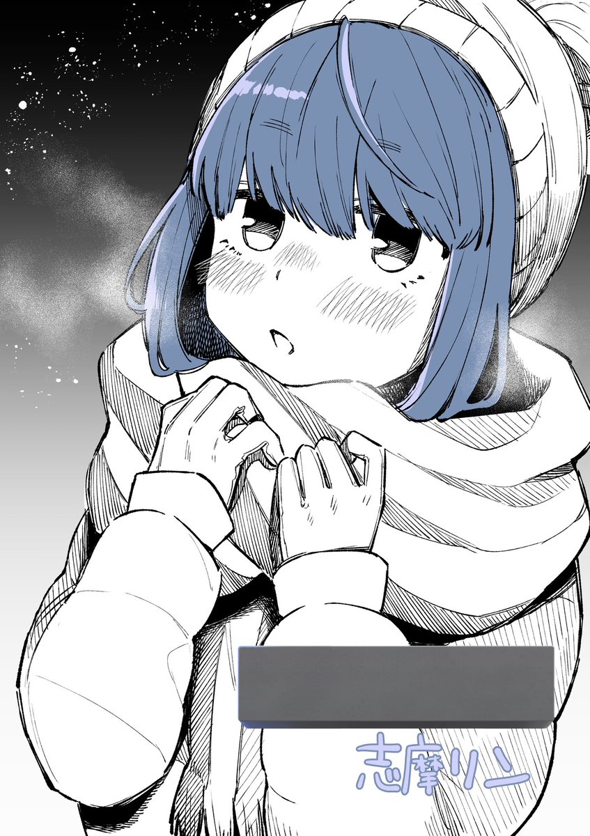 今夜めちゃくちゃになったら(星井情)｜無料エロ漫画試し読み