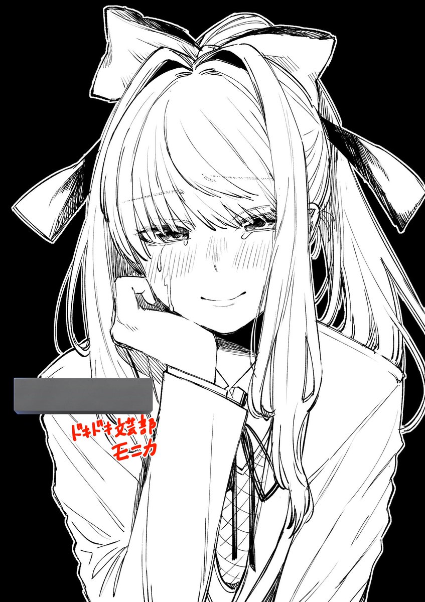 今夜めちゃくちゃになったら(星井情)｜無料エロ漫画試し読み