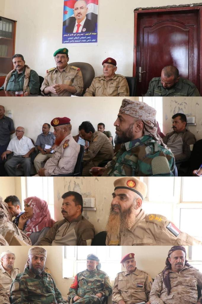 الضالع: اجتماع عسكري رفيع يقر فتح الطريق الدولي الرابط بين العاصمة عدن و #صنعاء عبر منفذ الضالع بعد إعادة تأهيله.

- تفاصيل الاجتماع:

عقد صباح اليوم الأربعاء في محافظة الضالع اجتماع عسكري موسع، ترأسه محافظ المحافظة، قائد محور الضالع العسكري اللواء الركن علي مقبل صالح، بحضور رئيس