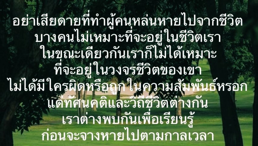 • win 🏳️‍🌈 (@i_winnn) on Twitter photo 