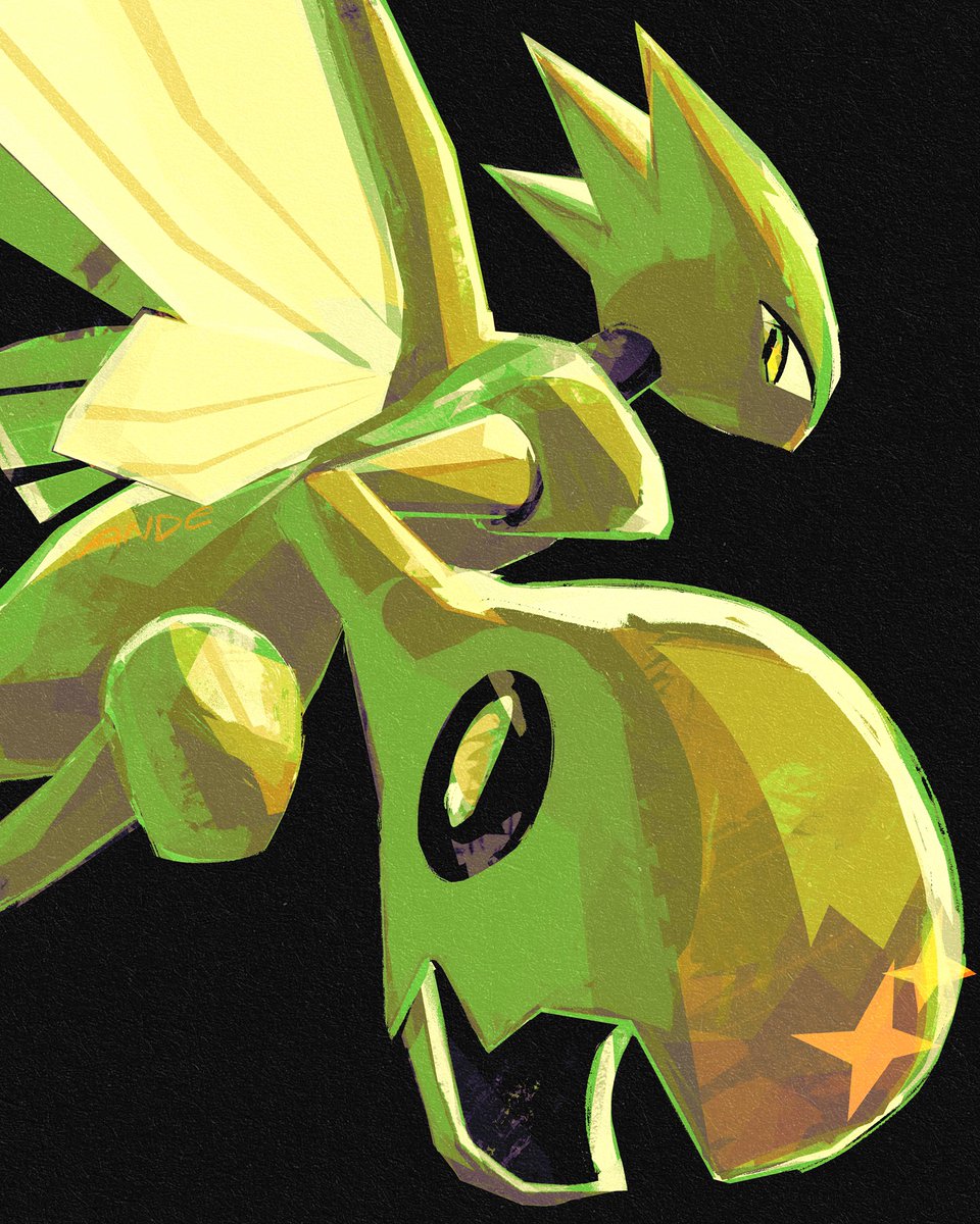 shiny version ⭐️