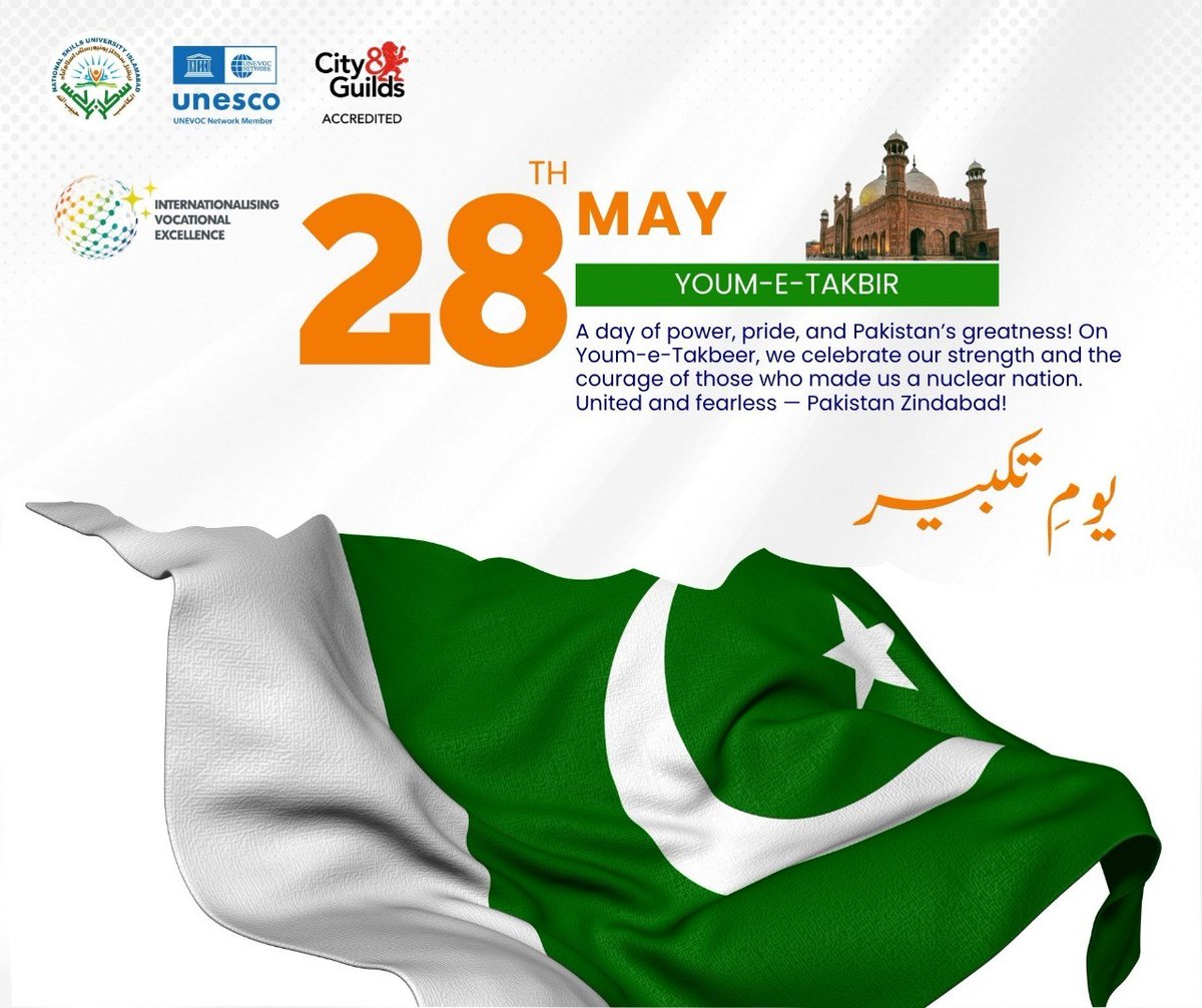 A day of power, pride, and Pakistan's greatness!

On Youm-e-Takbeer, we celebrate our strength and the courage of those who made us a nuclear nation.

United and fearless - Pakistan Zindabad!

#YoumeTakbeer #MarkaeHaq #BunyanUlMarsoos #PakistanZindabad #PakArmy_OurPride