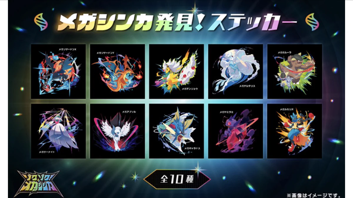 ポケモンセンター公式 on X: 