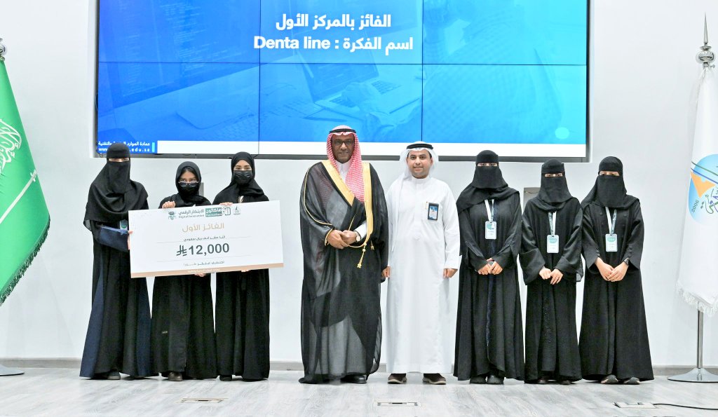 stujazanu's tweet image. مشاهد من تكريم رئيس جامعة جازان للشركاء والداعمين والطلبه الفائزين في هاكاثون الابتكار الرقمي، الذي اطلقته عمادة الموارد البشرية والتقنية تحت شعار #اكتشف_ابتكر_طور ؛ بهدف تحفيز الابتكار الرقمي بين طلبة الجامعة ومنسوبيها. 
#عمادة_شؤون_الطلاب
#نشاطكم_يميزنا 
#جامعة_جازان