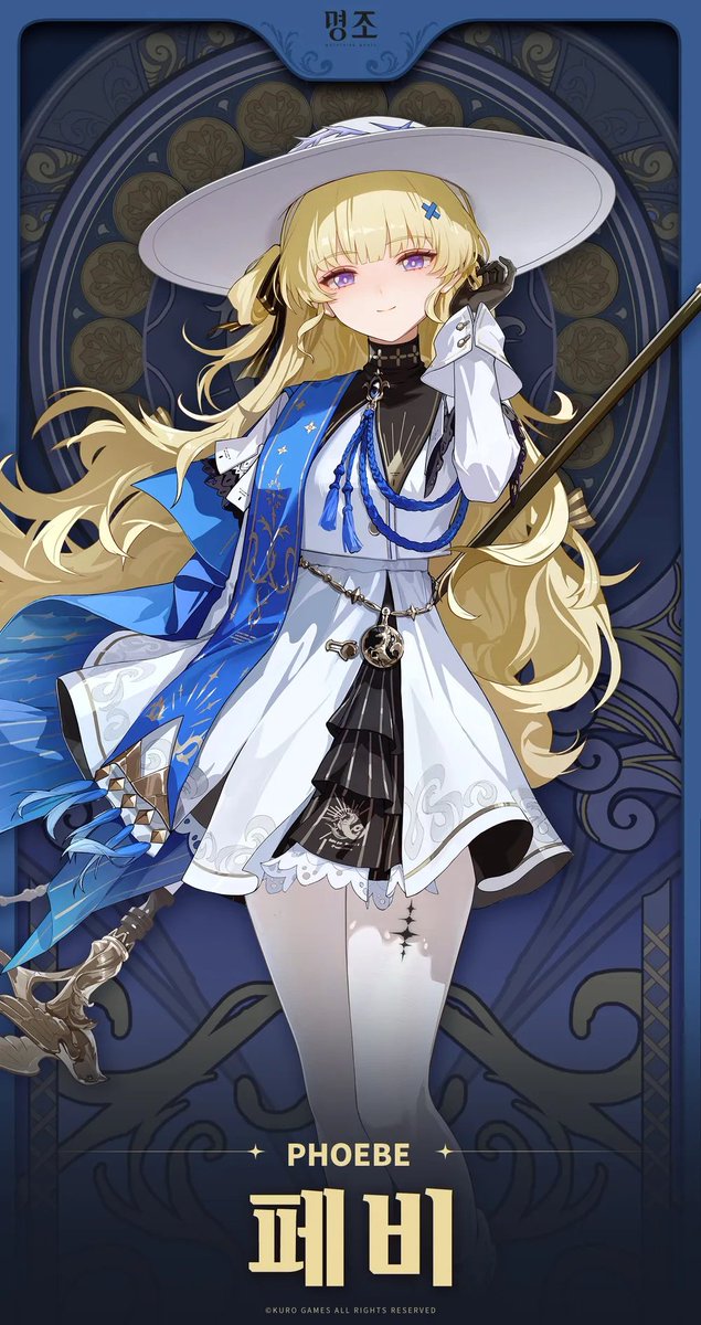 이번주 일요일!!
명조 행사 갑니다 
페비로 만나요 ><