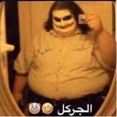 مساعد الدوسري (@msdossary7) on Twitter photo 