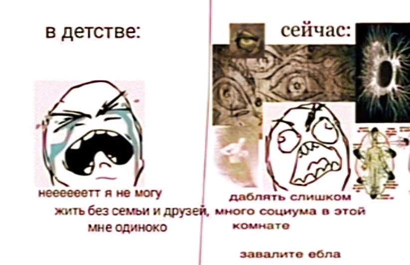 Мы?🥰🫵